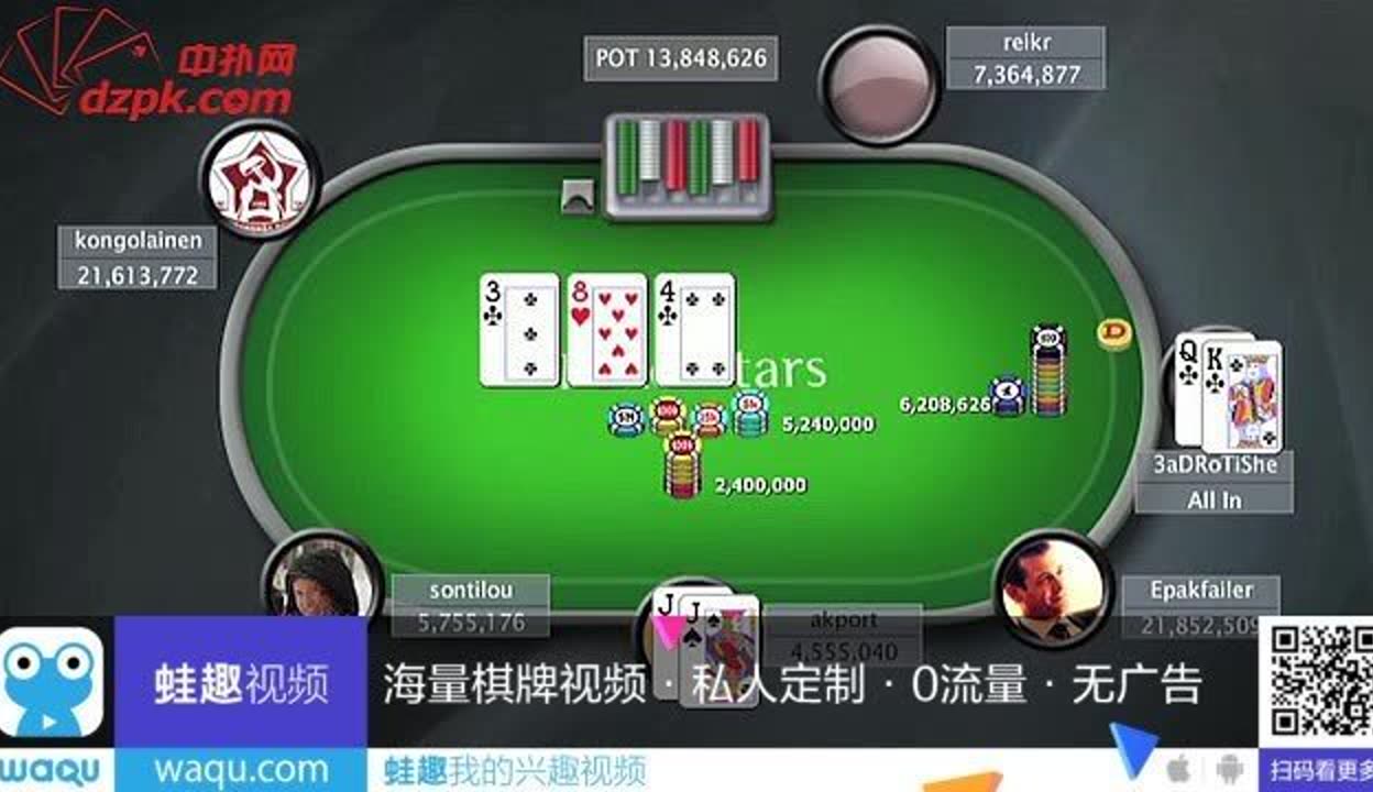 今日教程“德扑之星app开挂版本软件”万能开挂器（确实有挂）-第1张图片
