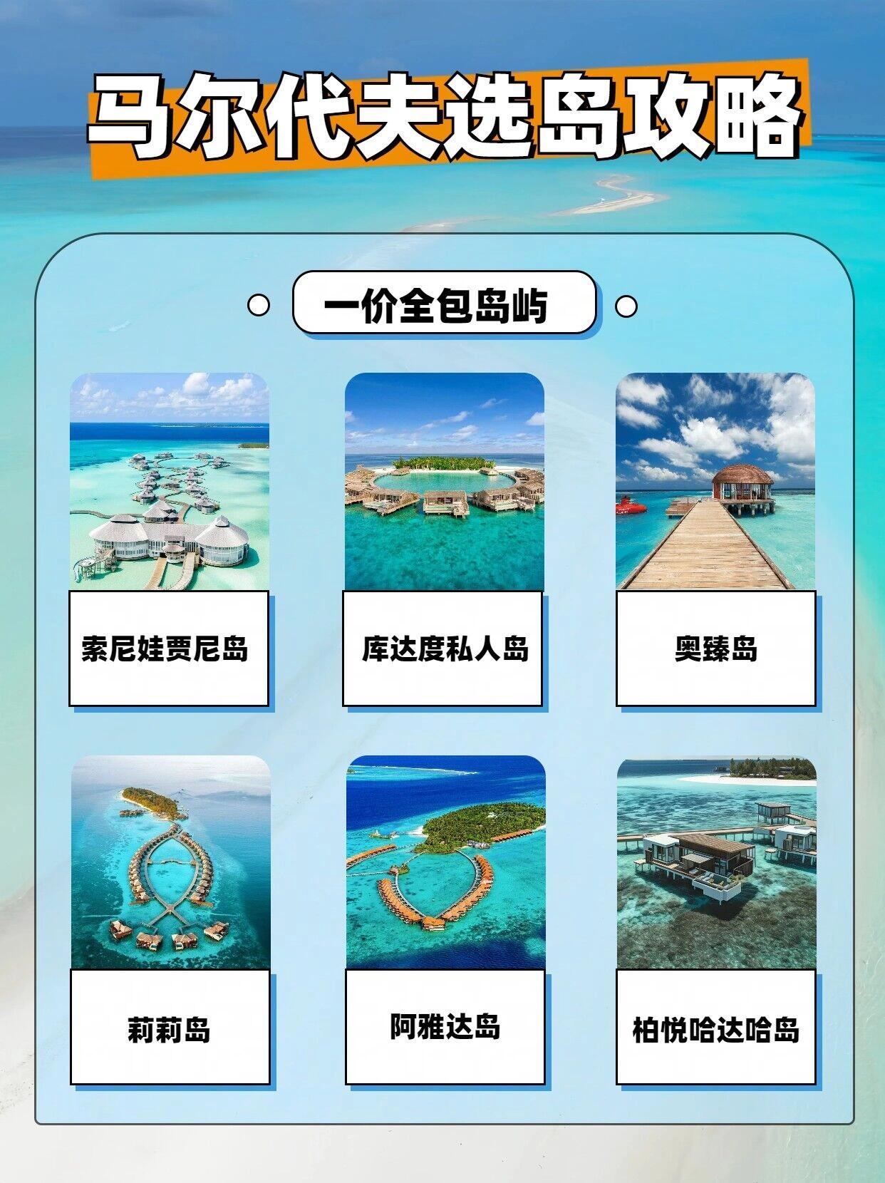 我来教大家“德扑之星app到底有外挂吗”开挂器软件安装-第3张图片