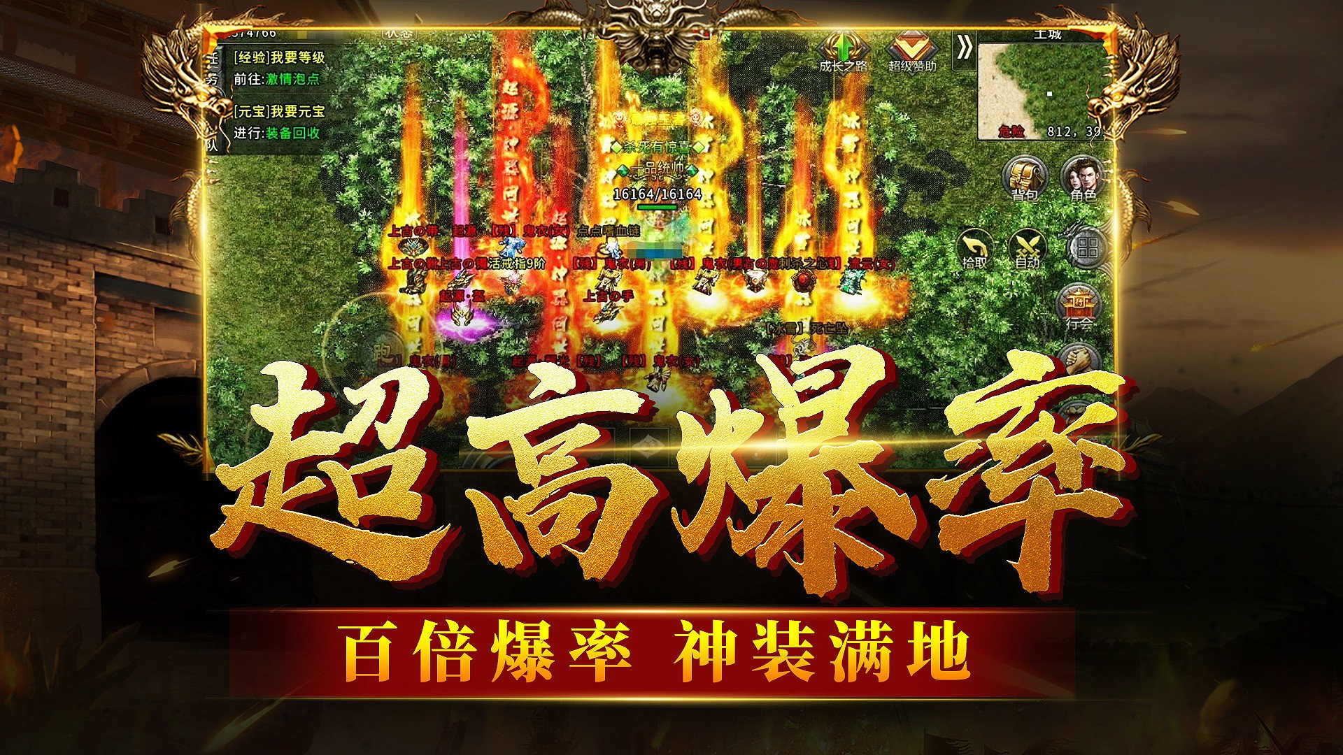 传递经验“WePoker透视挂是真的吗”万能开挂器通用版-第2张图片