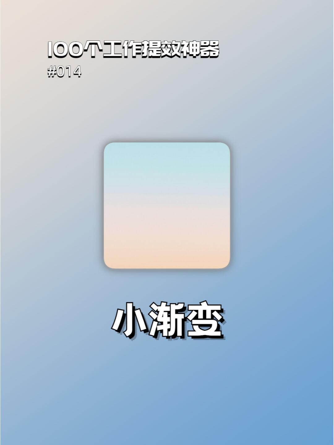 今日教程“微扑克确实可以开挂吗”小程序必赢神器（开挂教程）-第2张图片