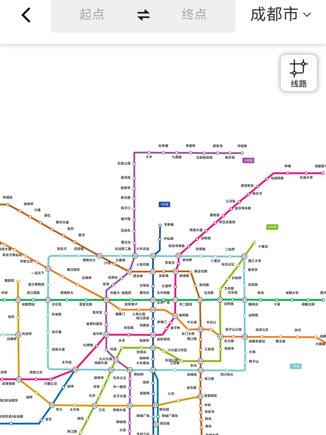 限号2023年5月最新限号时间表〃限号2020最新限号周期-第1张图片