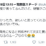 今日教程“hhpoker透视软件在哪买	”助赢开挂器（安装教程）-第1张图片