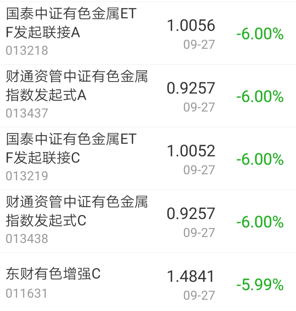 今日盘点“AApoker到底有外挂吗”助赢开挂器（安装教程）-第3张图片