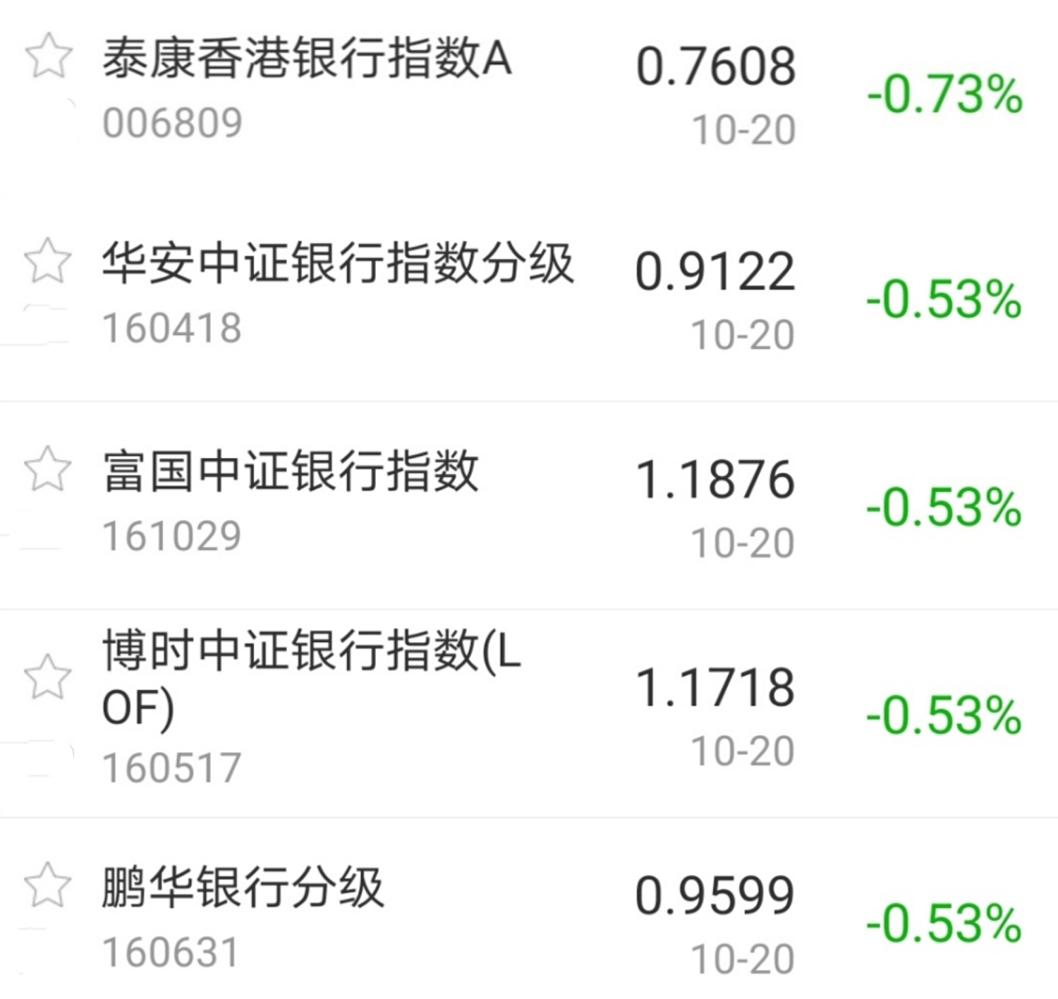 今日盘点“AApoker到底有外挂吗”助赢开挂器（安装教程）-第1张图片