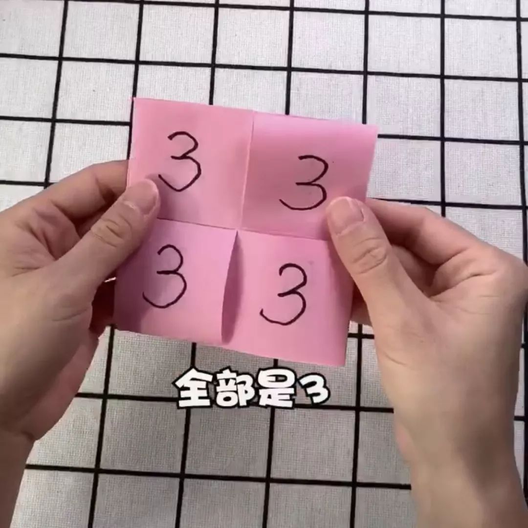 我来教教大家“吉祥麻将外卦神器下载安装”开挂器软件安装-第1张图片