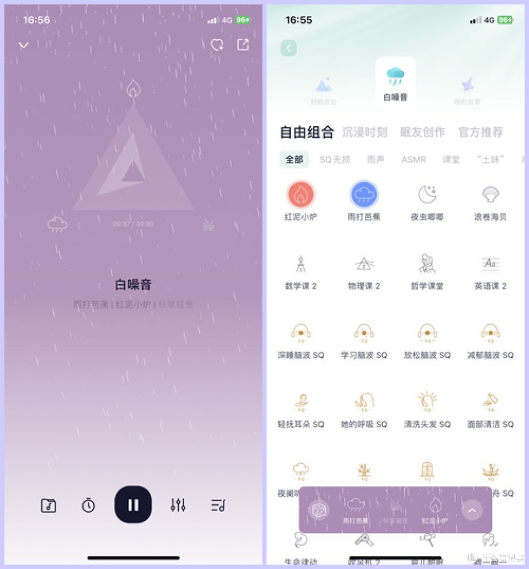 玩家攻略“微乐云南麻将开挂app下载安装”开挂器软件安装-第1张图片