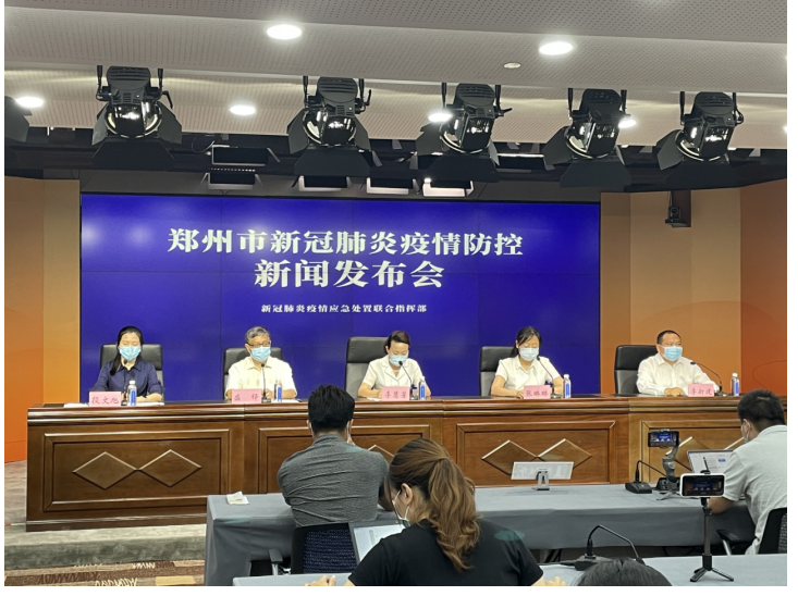郑州11人确诊-郑州11人确诊医院-第3张图片