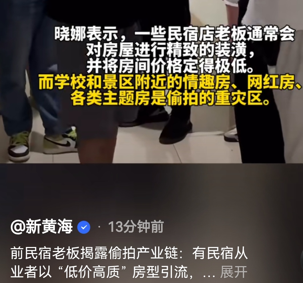 石家庄封城了么-听说石家庄封城了-第3张图片