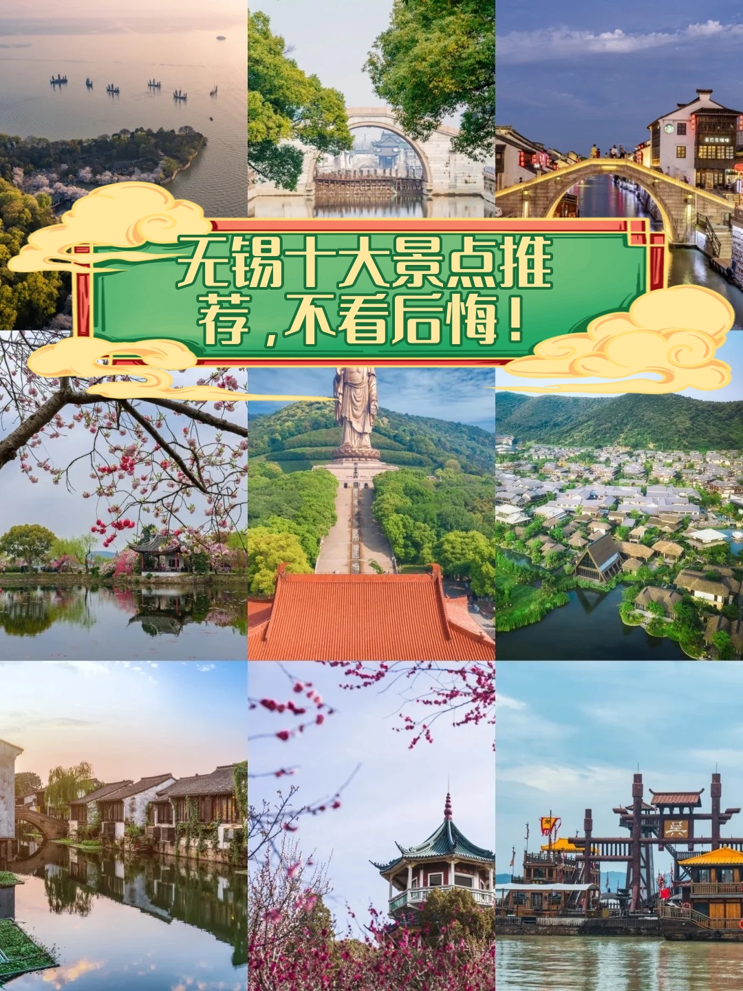 今日盘点“蜀山四川麻将有挂是否真的有挂”开挂神器安装下载-第2张图片