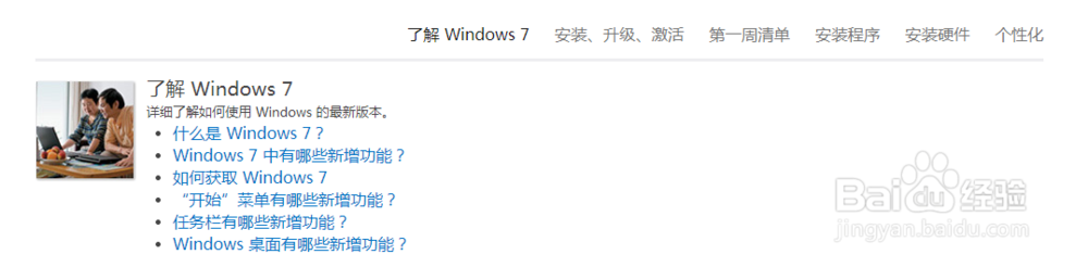 今日教程“新迅奇麻将有挂怎么买”万能开挂器通用版-第1张图片