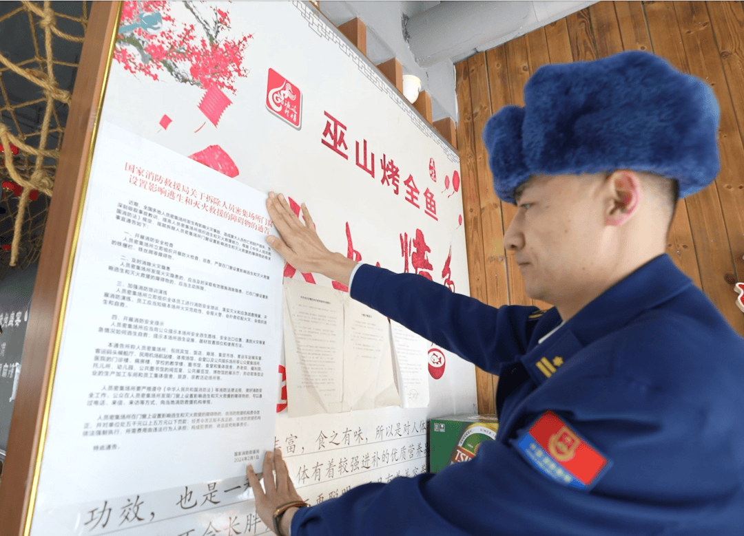 齐齐哈尔疫情最新通告.齐齐哈尔疫情最新进展-第2张图片