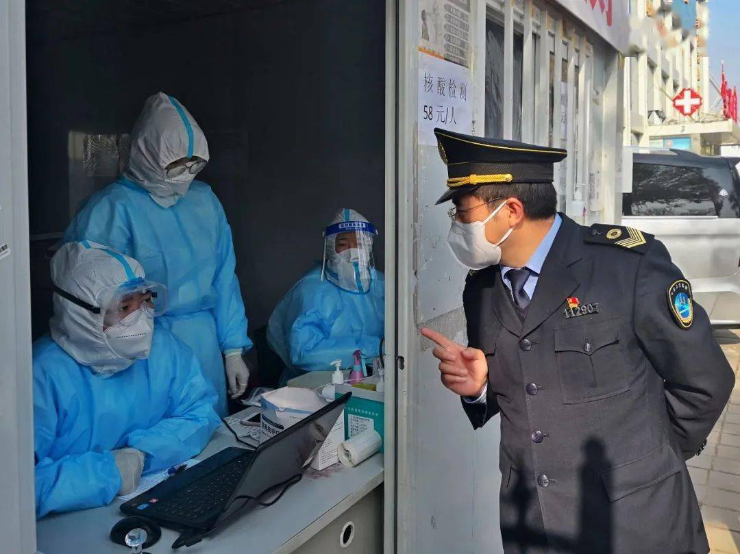 成都:疫情处快速上升阶段-成都疫情反应迅速-第2张图片
