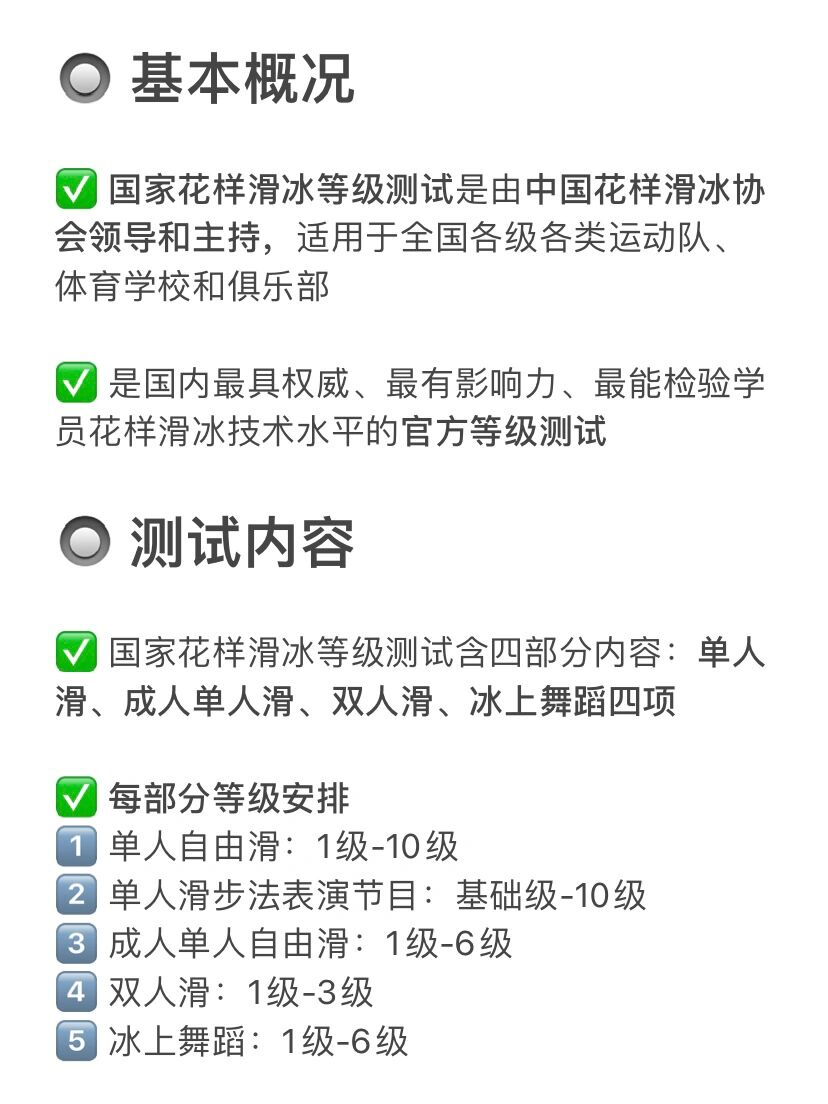 必看科普“哥哥跑得快开挂神器免费下载”万能开挂器通用版-第1张图片