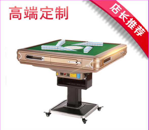 分享一款“开心麻将必赢软件”必赢神器通用版-第3张图片