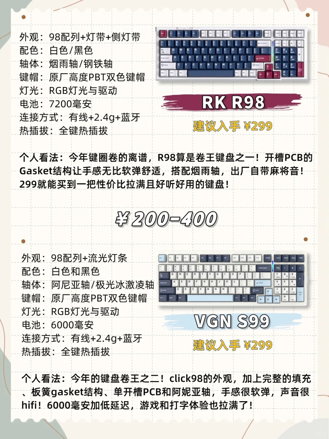我来告诉你“超稳大厅有透视挂么”开挂器软件安装-第2张图片