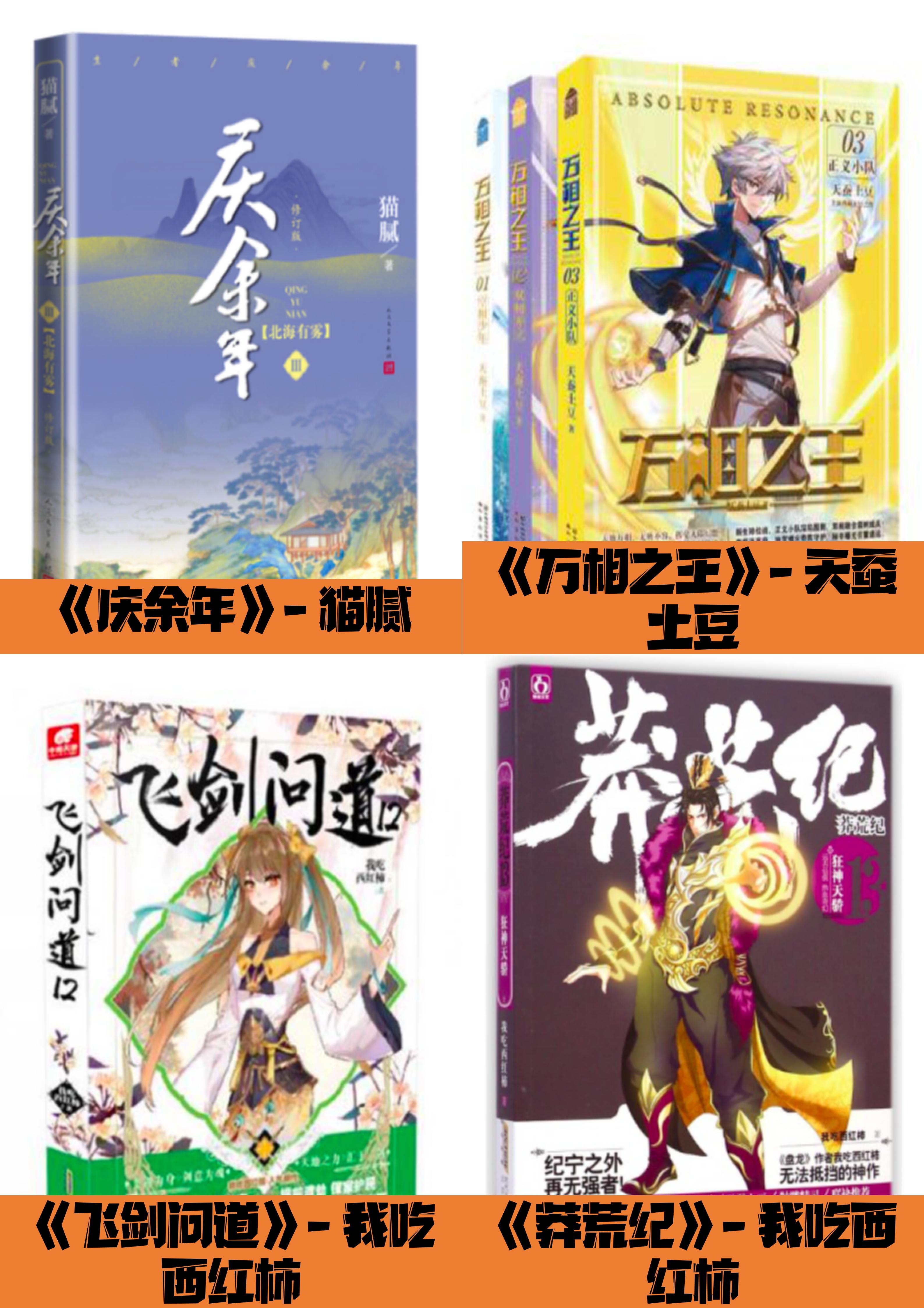 今日盘点“小程序雀神麻将挂是真的吗”外卦神器下载安装-第2张图片