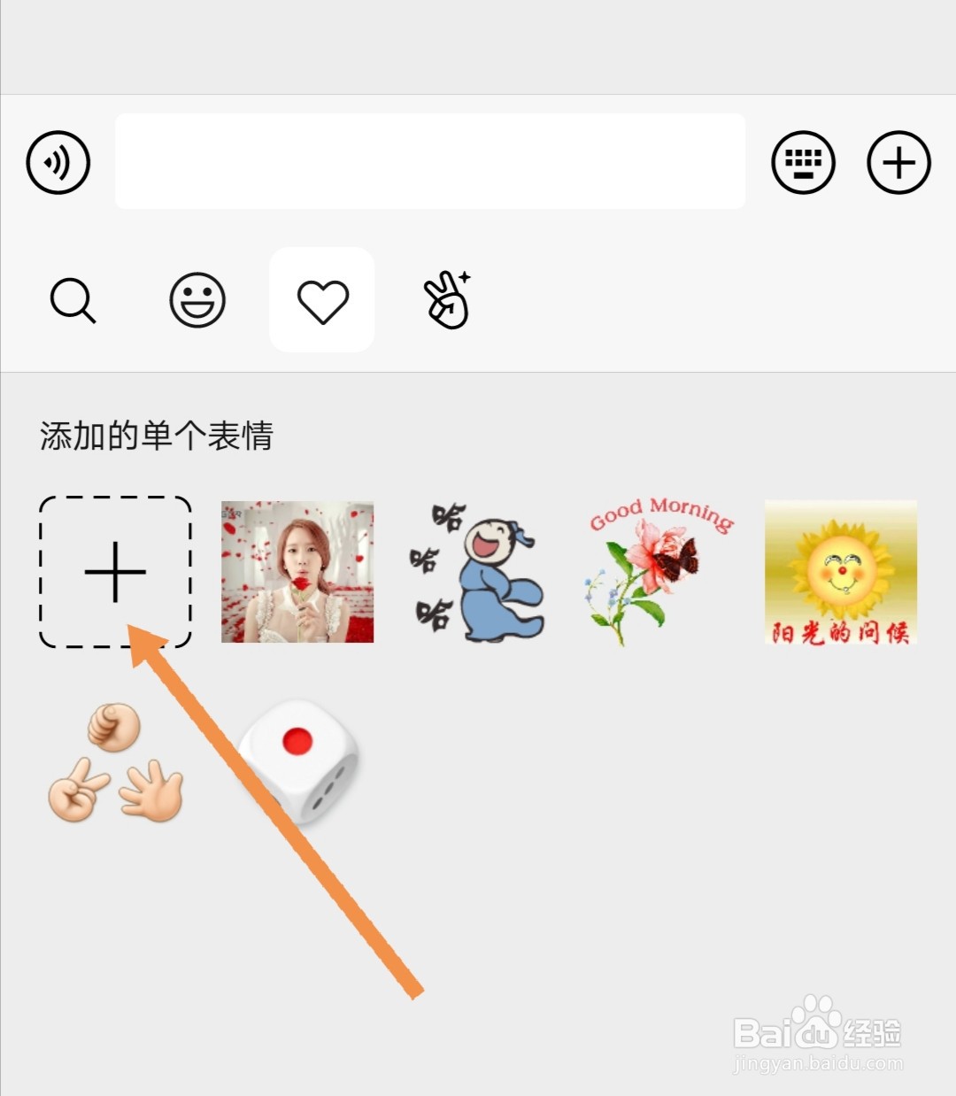 传递经验“微信斗牛输赢规律”开挂通用版（必备神器）-第1张图片