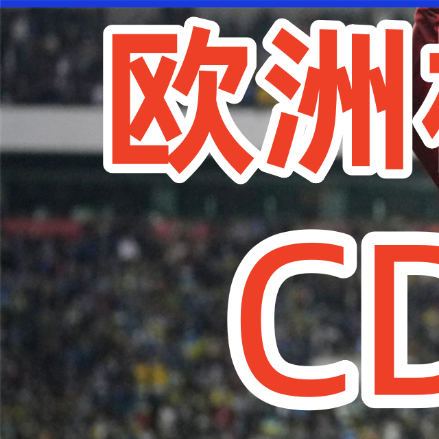 今日盘点“微扑克万能挂	”助赢开挂器（安装教程）-第3张图片