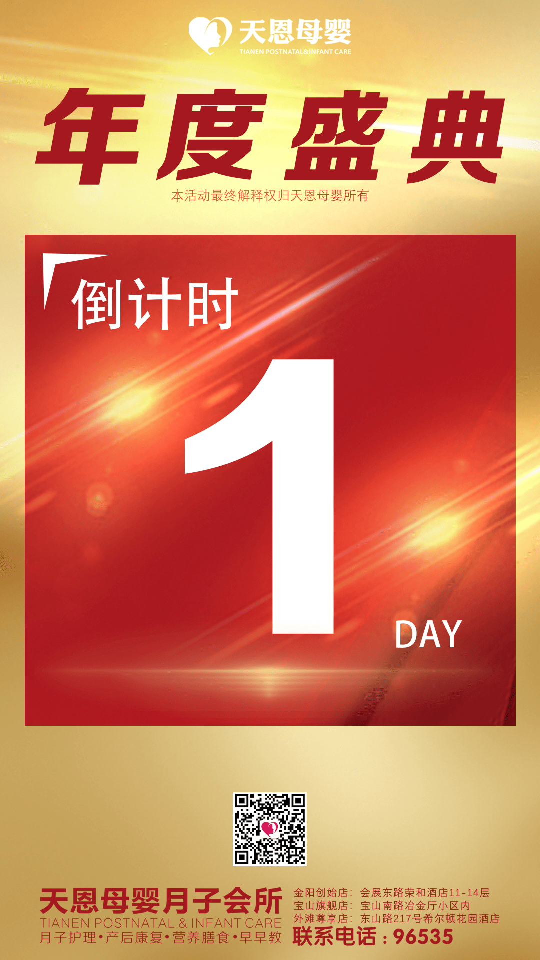 今日盘点“微扑克万能挂”助赢开挂器（安装教程）-第1张图片