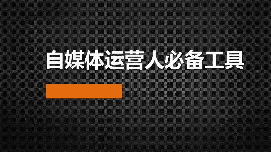 推荐必备“私人局wepoker辅助透视挂”小程序必赢神器（开挂教程）-第2张图片