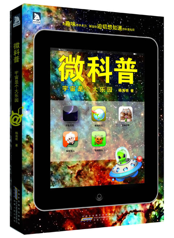 科普实测“微扑克免费开挂下载安装	”开挂器软件安装-第3张图片