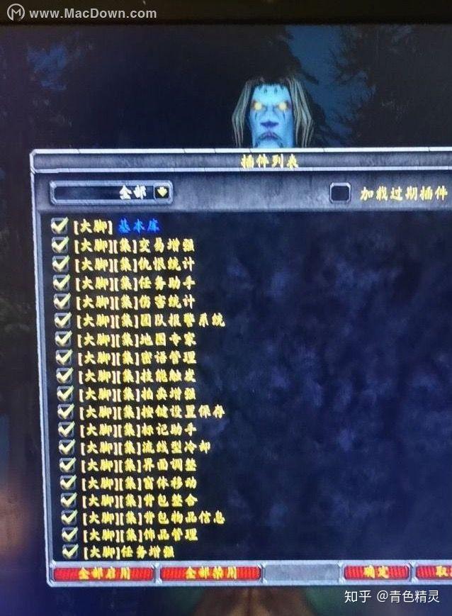 科普实测“wepoker私人局辅助插件的使用教程	”外卦神器下载安装-第2张图片