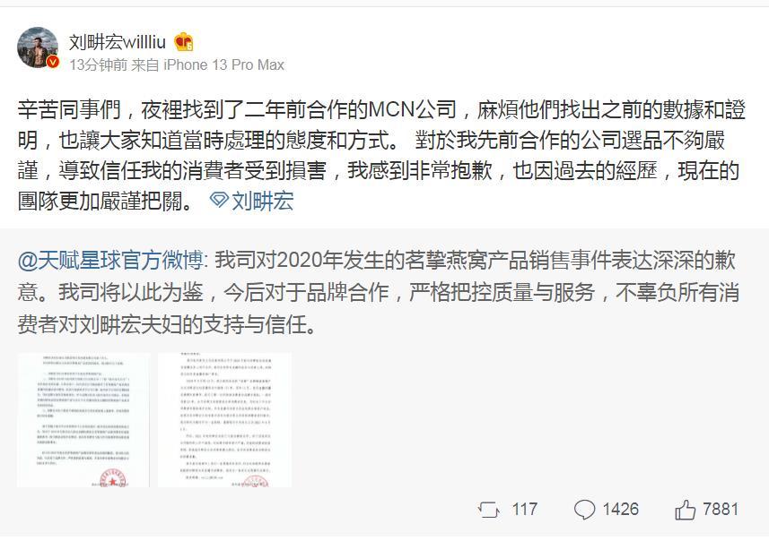 今日教程“微乐上海麻将如何才能设置赢”外卦神器下载安装-第1张图片
