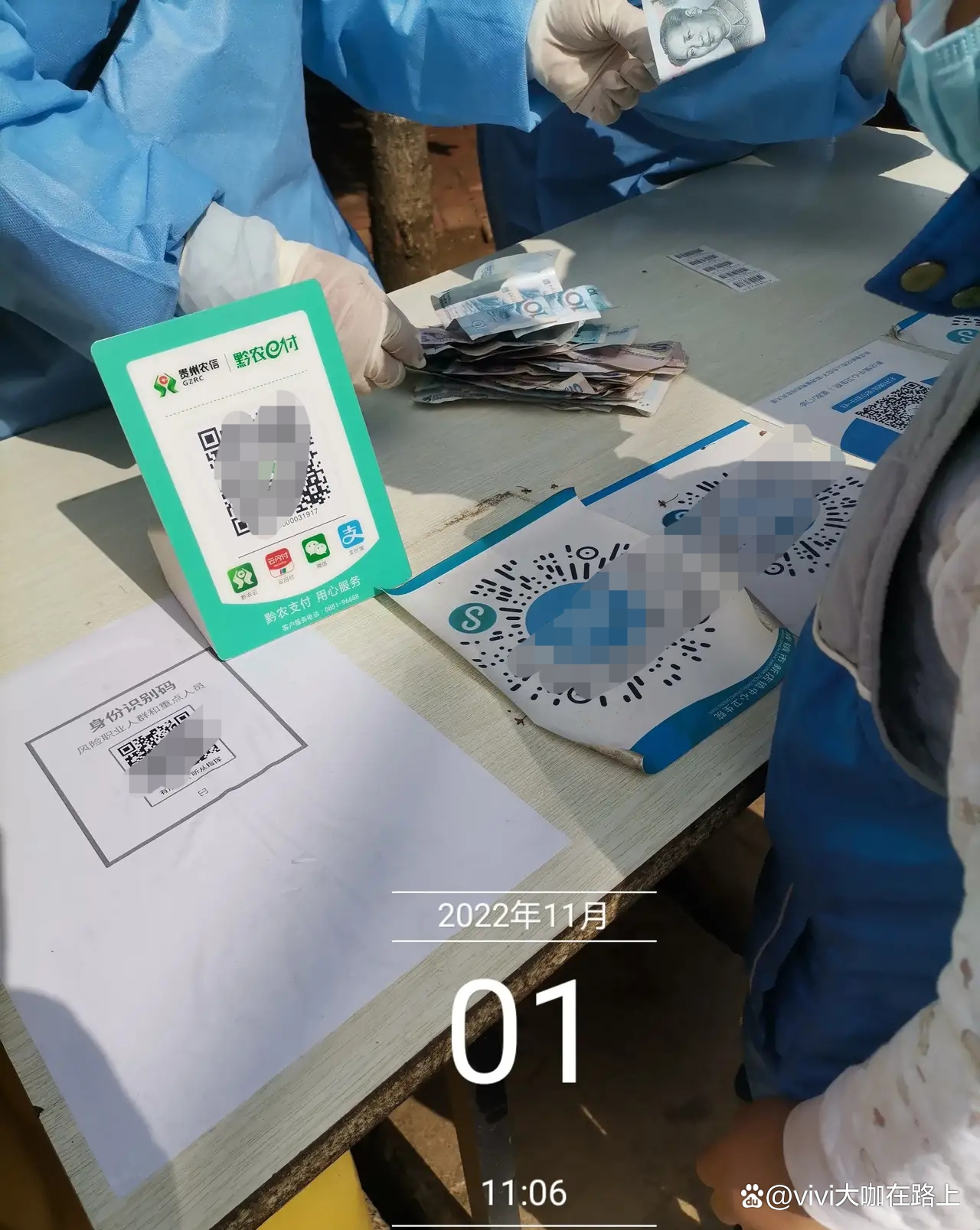 河南疫情最新情况今天,河南疫情最新情况今天封城了-第2张图片