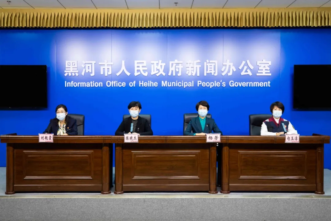 黑龙江新增28例确诊病例〃黑龙江新增20例病例轨迹-第2张图片