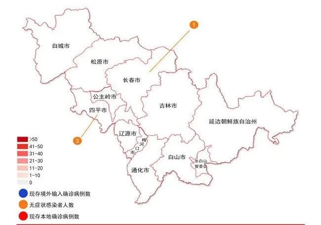 「大连疫情最新消息今天又增加9人」〃大连疫情最新消息新增-第1张图片