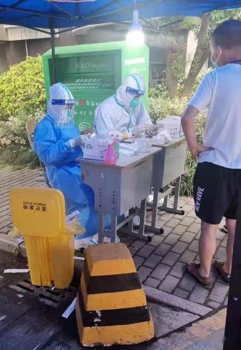 扬州疫情最新情况最新消息今天︰(扬州疫情最新情况最新消息今天封城了)-第2张图片