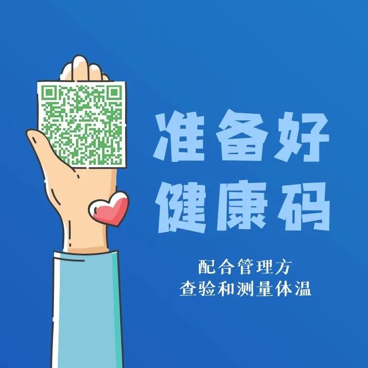 疫情浙江最新消息,疫情浙江最新消息今天-第1张图片