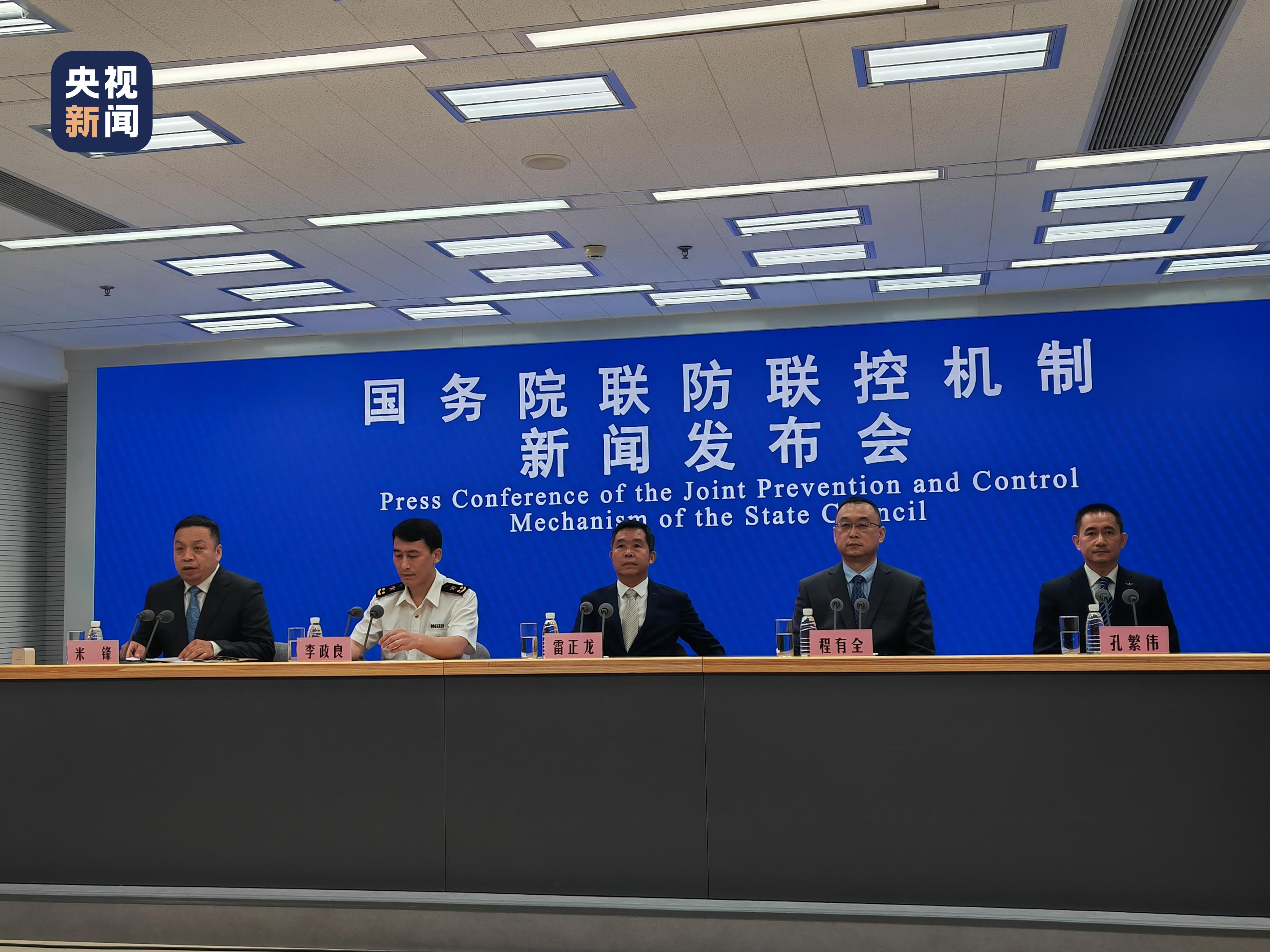 北京面临疫情最严峻形势〃北京疫情严峻复杂-第2张图片