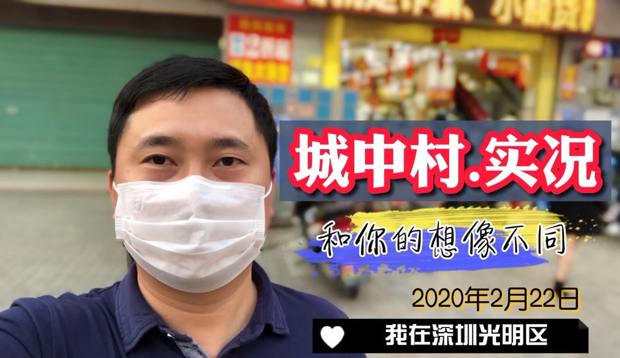 【北京疫情最新实况/北京疫情最新实况消息】-第3张图片