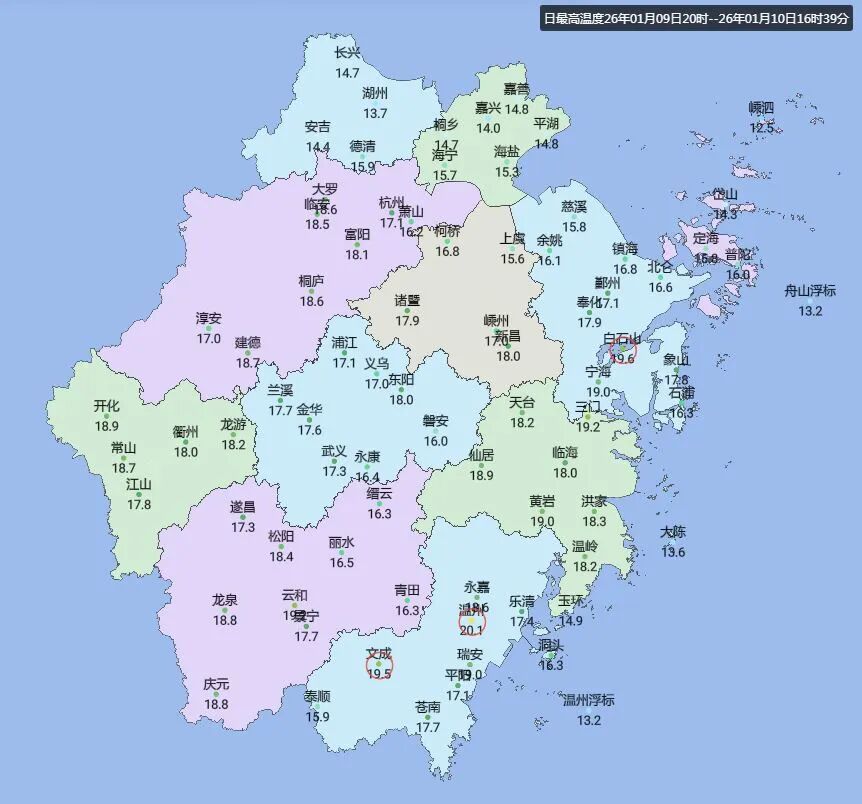 “浙江最新疫情最新消息	” 浙江最新的疫情情况？-第1张图片