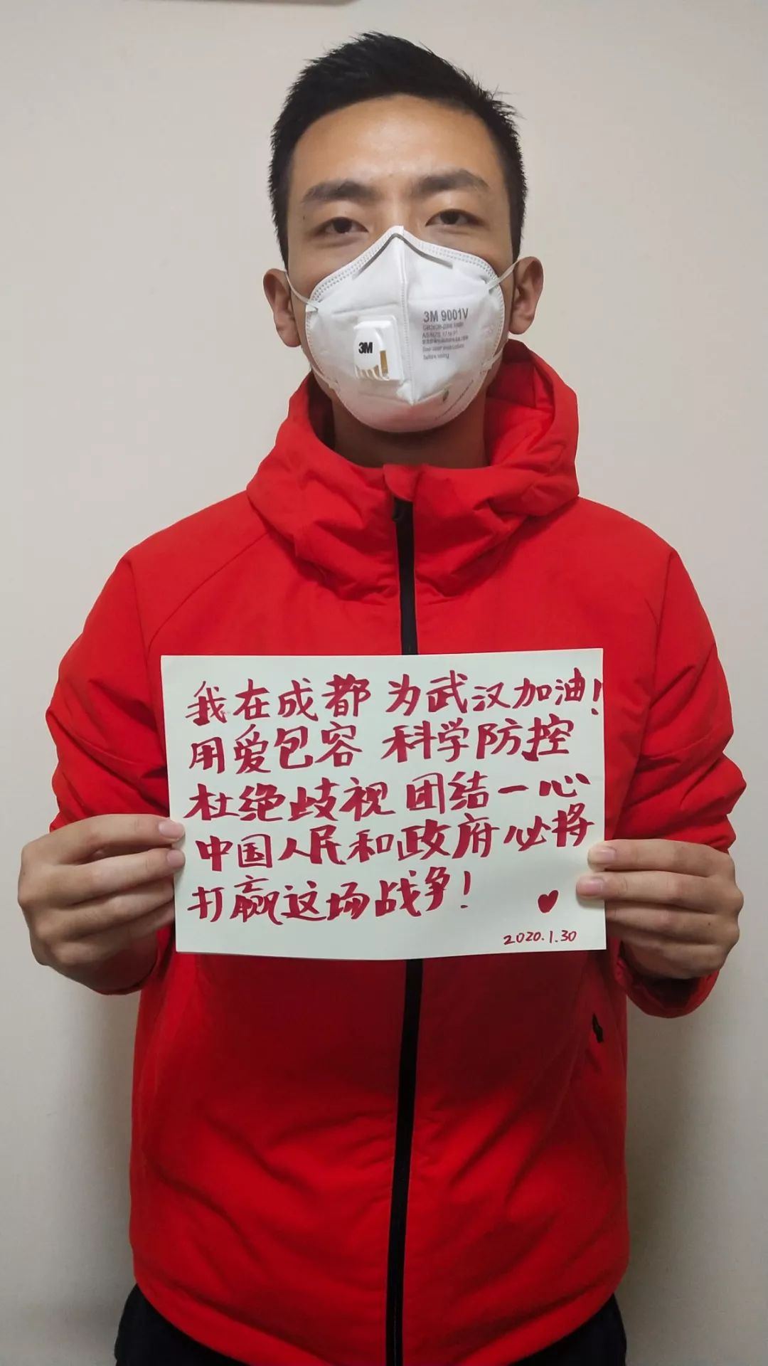“南京禄口机场疫情仅次于武汉疫情” 南京禄口机场疫情严重吗？-第1张图片