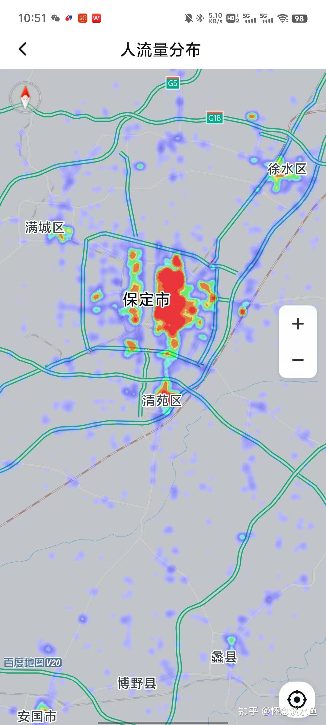 “保定疫情最新情况” 保定疫情最新情况？-第1张图片