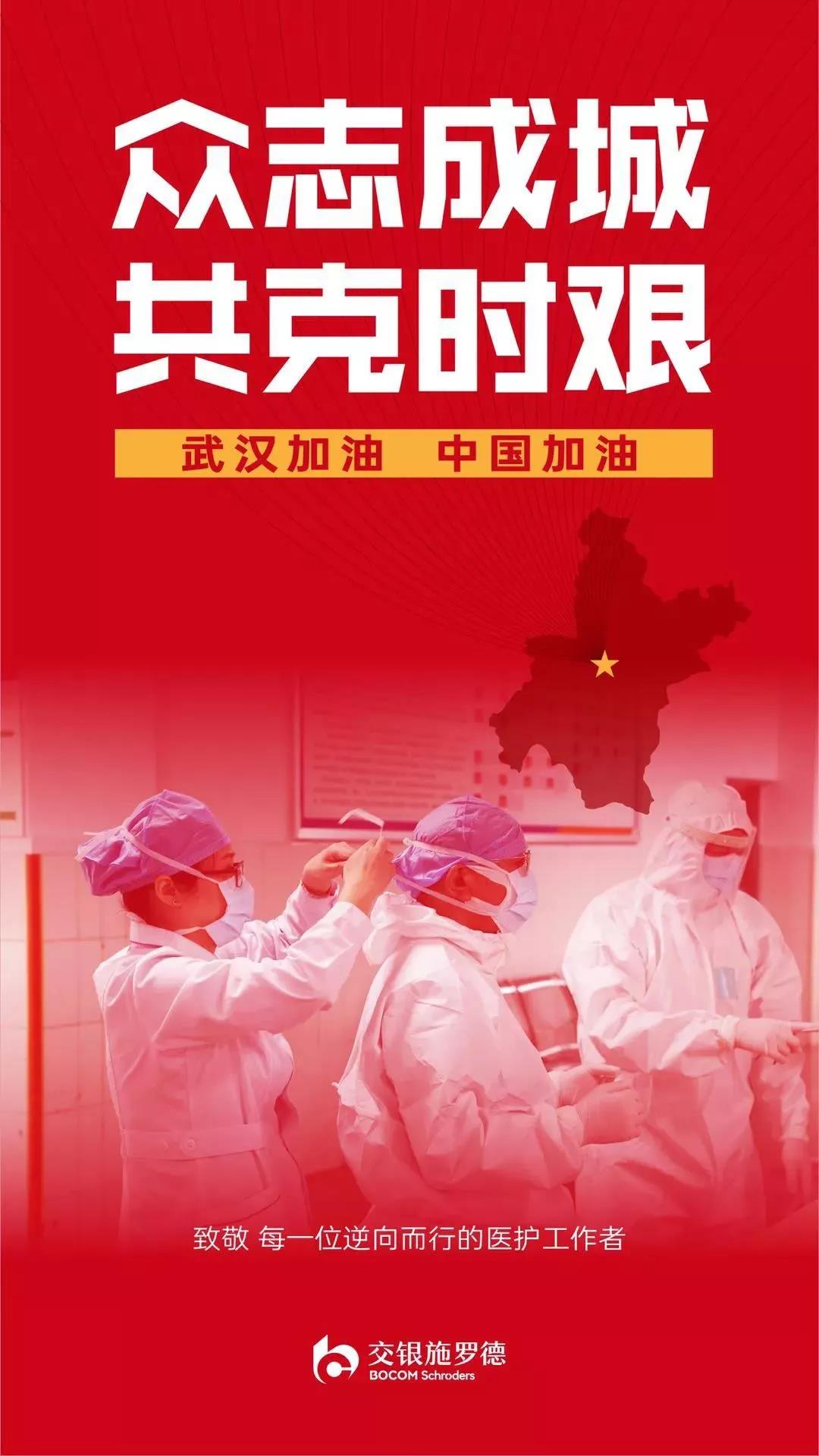 专家:上海此次疫情规模比武汉大〃2020年上海疫情严重吗-第1张图片