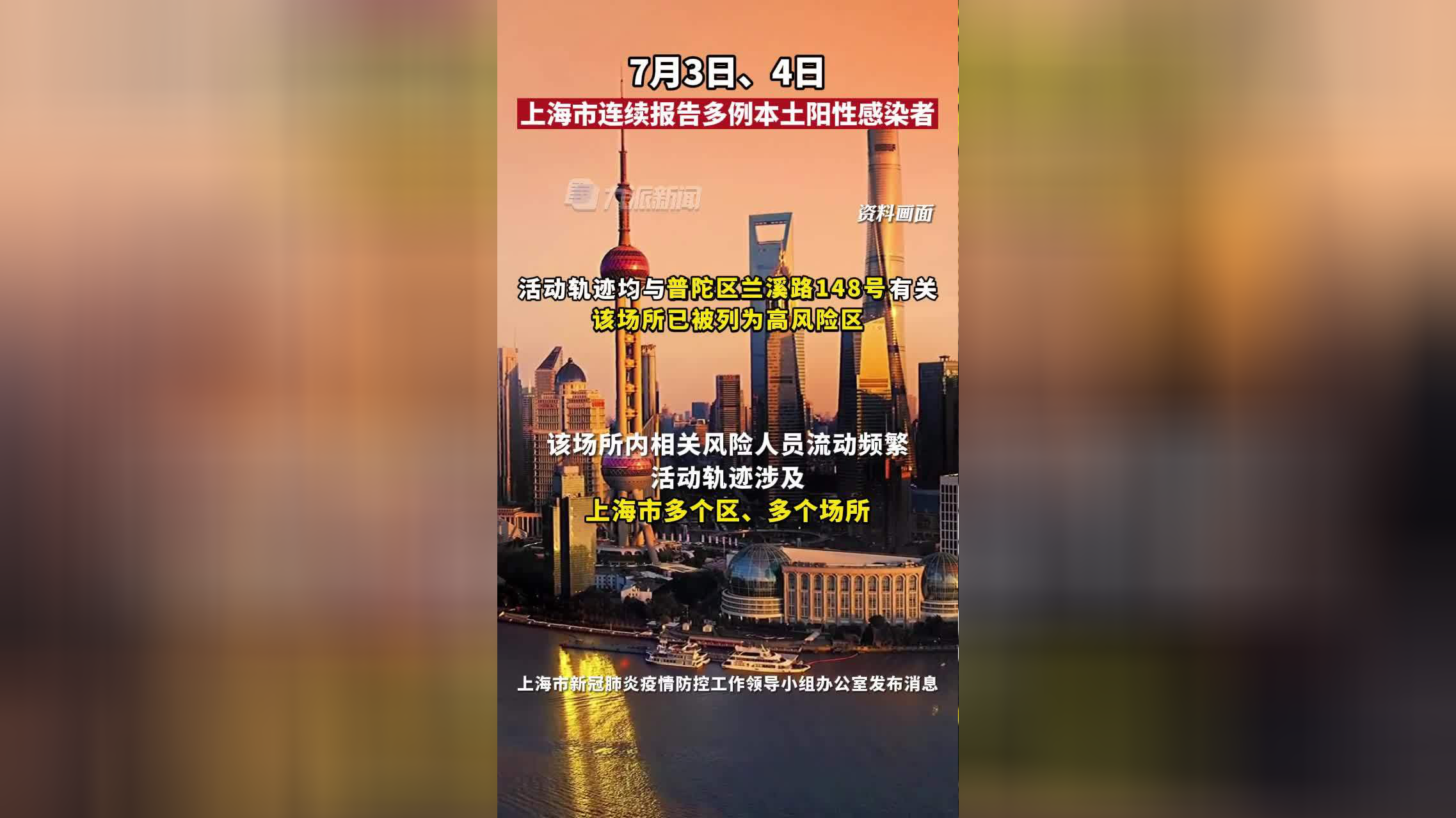 3月15日后取消核酸︰(7月3日零时起取消核酸)-第1张图片