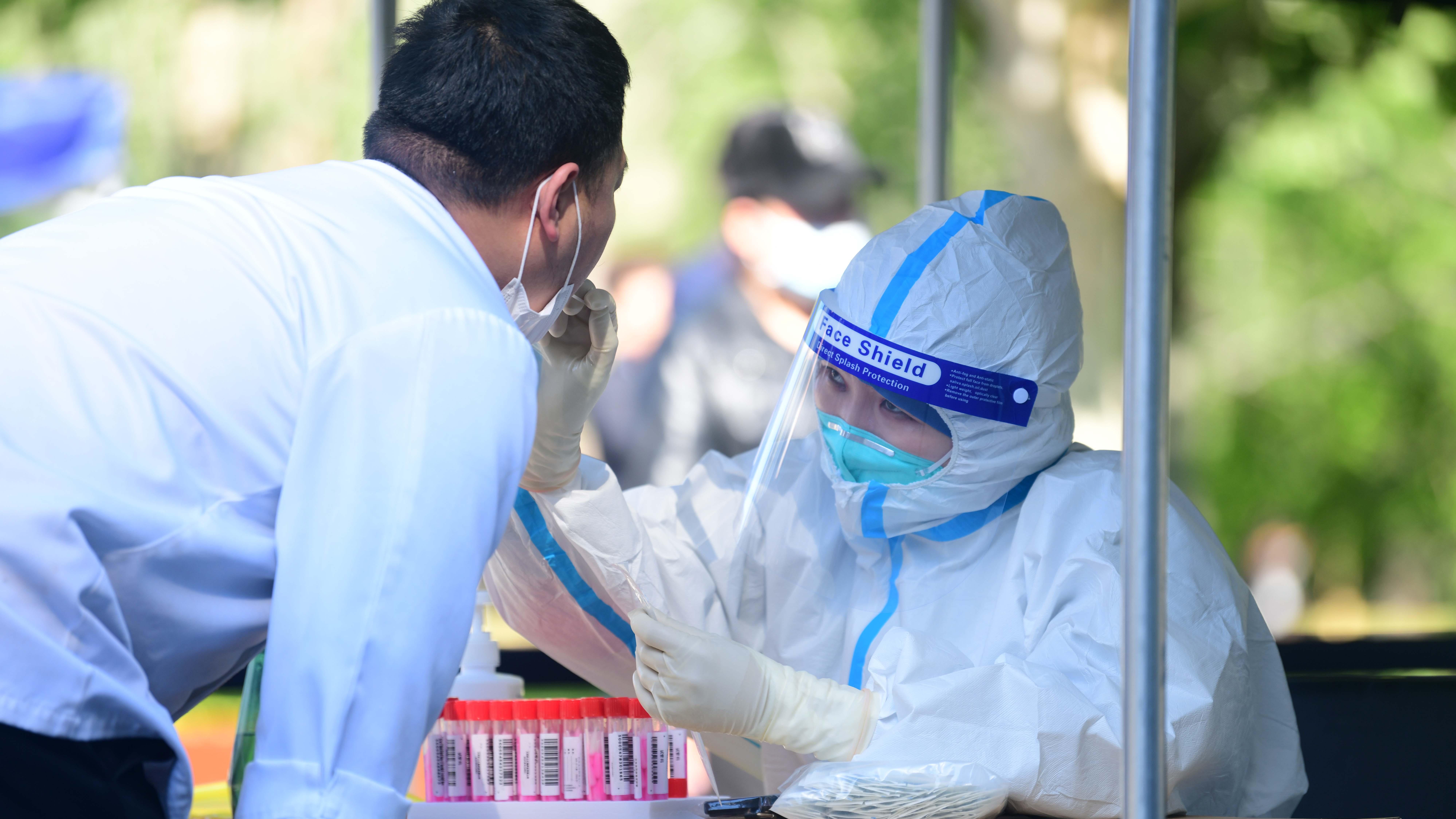 “北京新增3例本地确诊1例无症状	” 北京新增3个病例？-第2张图片