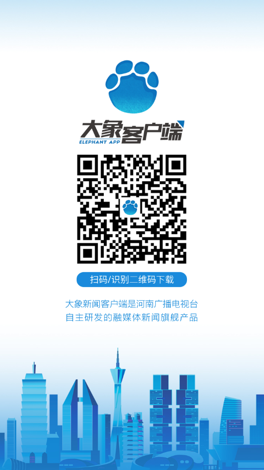 天津1病例病毒溯源结果︰(天津一病例)-第1张图片