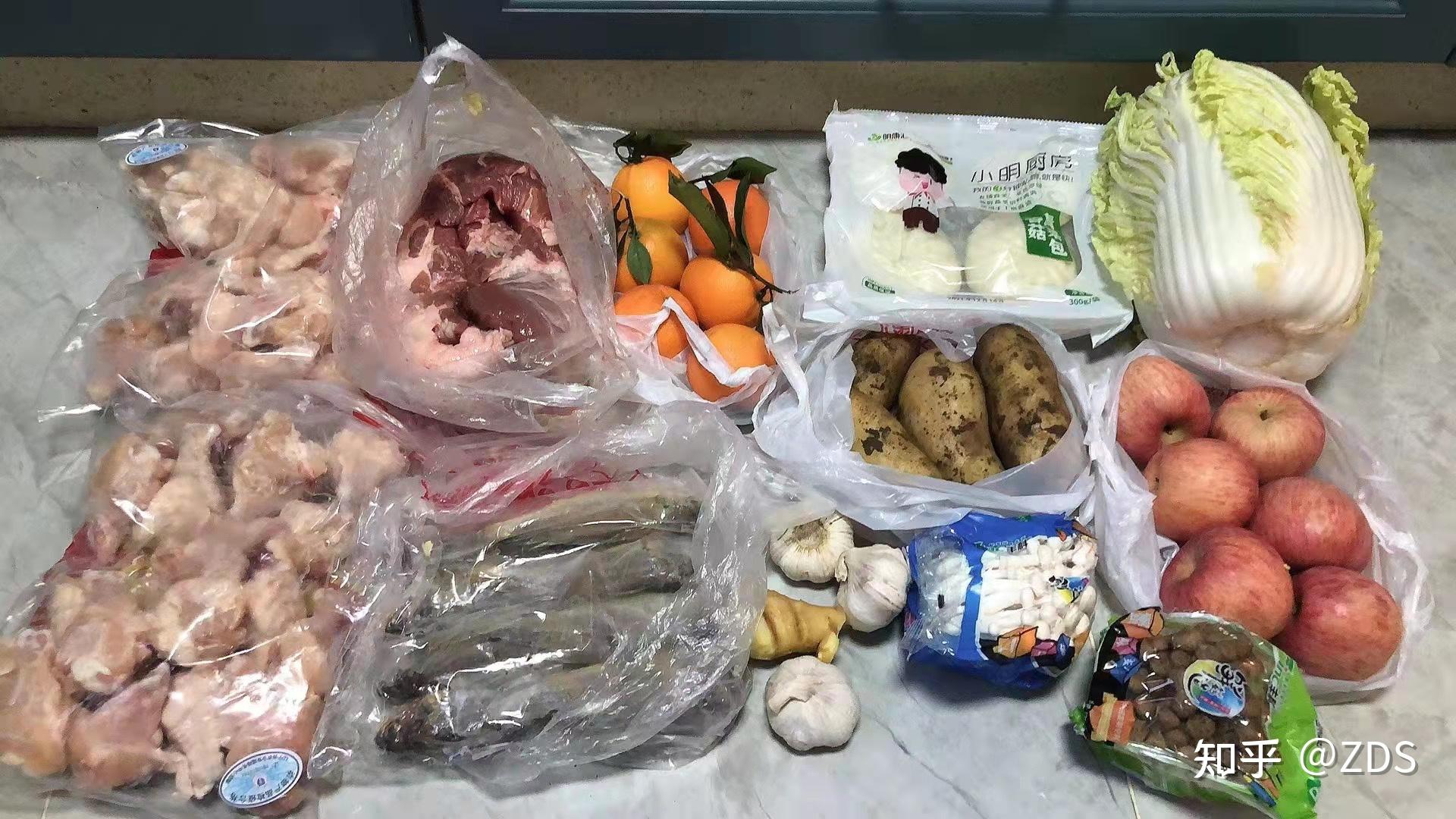 陕西的最新疫情情况〃陕西最新疫情最新新增病例-第3张图片