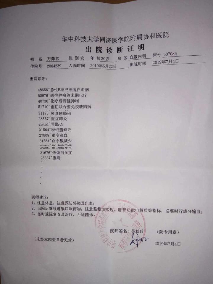 沈阳疫情最新消息今天封城了-沈阳疫情最新消息什么风险-第1张图片