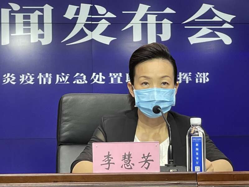 郑州11人确诊-郑州11人感染-第2张图片