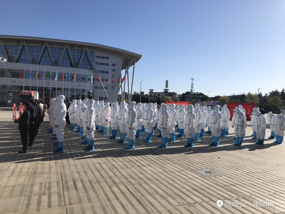 安阳疫情的最新消息〃安阳疫情最新情况2021-第1张图片
