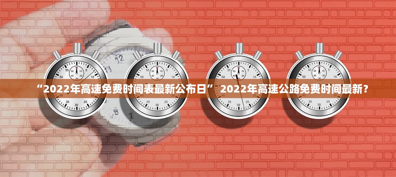 31省新增4例本土,31省新增5例本土-第3张图片