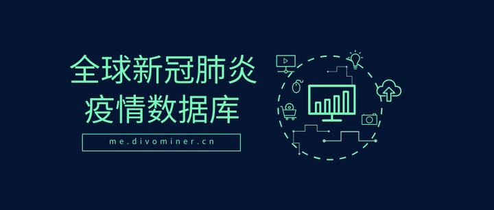 「今日西安疫情」〃西安今日新冠肺炎最新疫情?-第2张图片