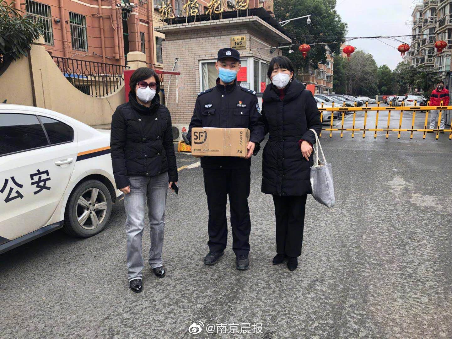 「南京禄口机场疫情仅次于武汉疫情」〃南京禄口机场疫情通报-第1张图片