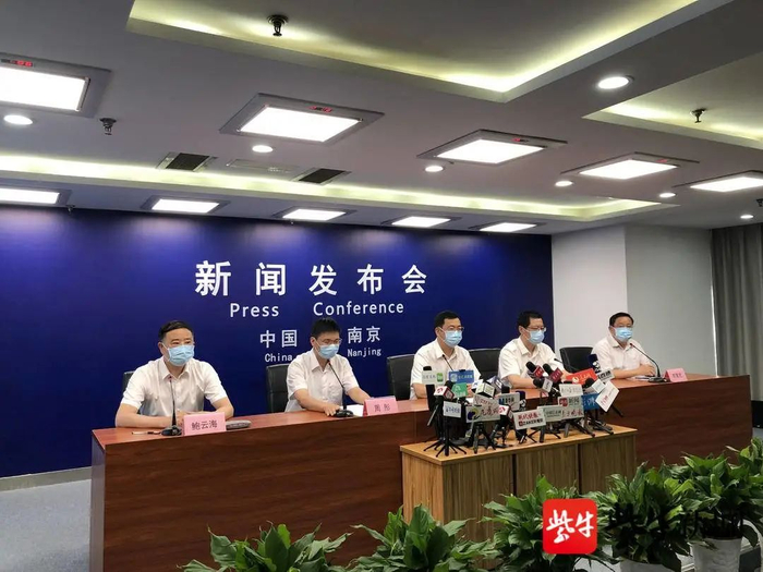 “南京疫情最新消息今天新增一例” 南京疫情最新消息今天新增一例病例？-第1张图片