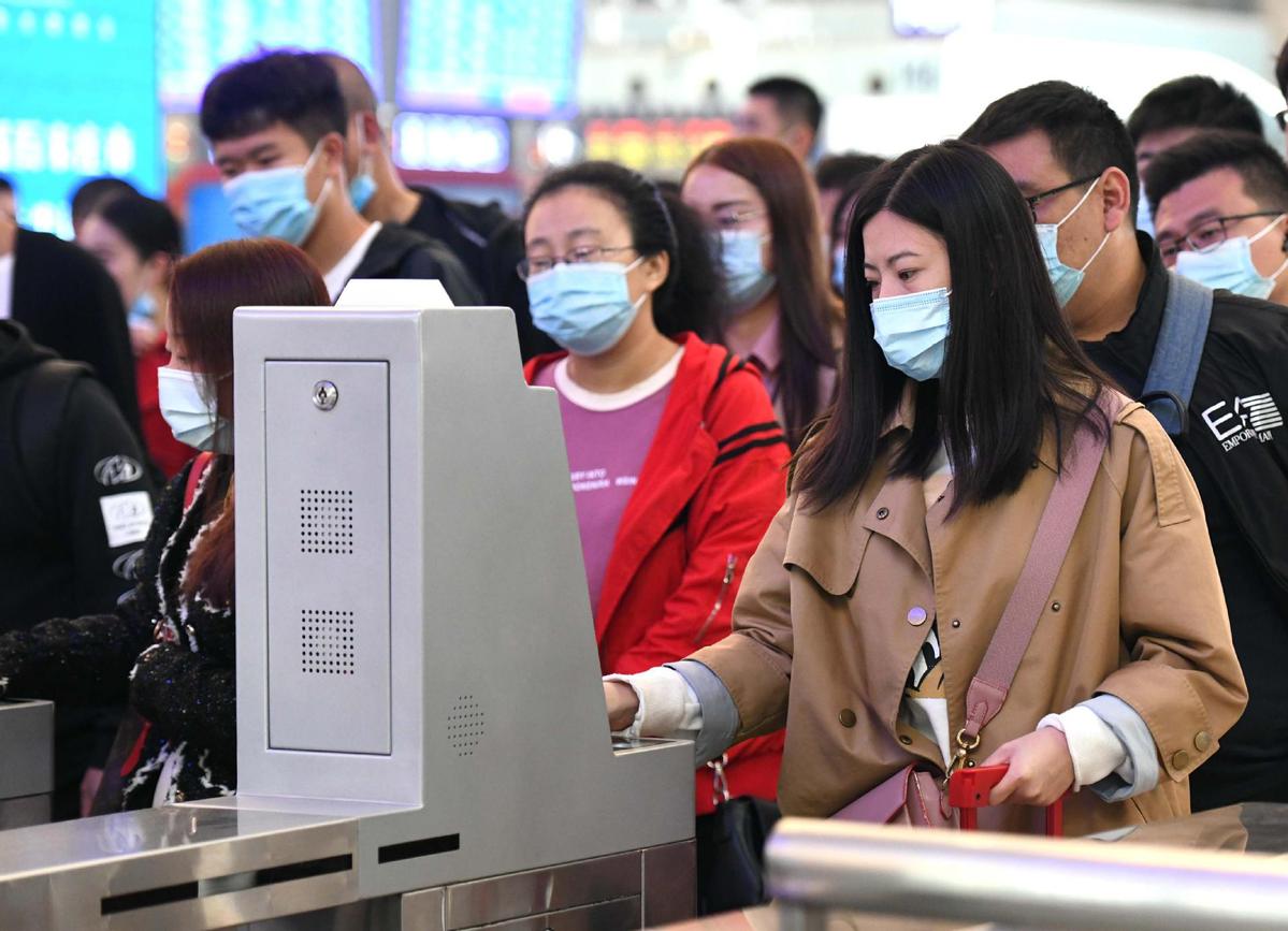 【多地明确春节返乡防控措施/多地发布春节返乡要求】-第1张图片